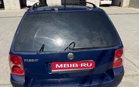 Volkswagen Passat B5+ рестайлинг, 2004 год, 550 000 рублей, 2 фотография