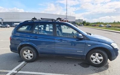 SsangYong Kyron I, 2008 год, 489 000 рублей, 1 фотография