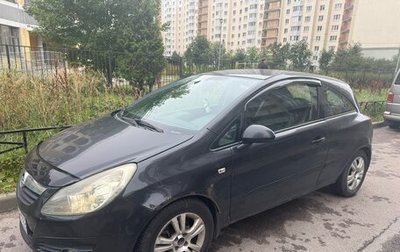 Opel Corsa D, 2007 год, 320 000 рублей, 1 фотография
