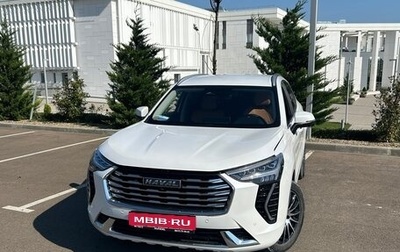 Haval Jolion, 2023 год, 1 950 000 рублей, 1 фотография