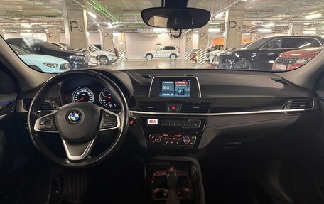 BMW X2, 2019 год, 3 200 000 рублей, 7 фотография