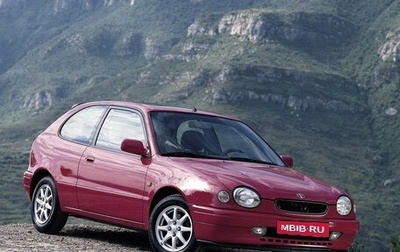 Toyota Corolla, 2000 год, 299 000 рублей, 1 фотография