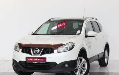 Nissan Qashqai+2 I, 2013 год, 1 206 000 рублей, 1 фотография