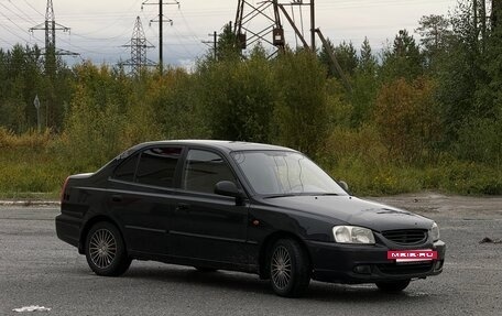 Hyundai Accent II, 2008 год, 379 000 рублей, 5 фотография