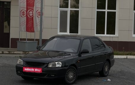 Hyundai Accent II, 2008 год, 379 000 рублей, 4 фотография