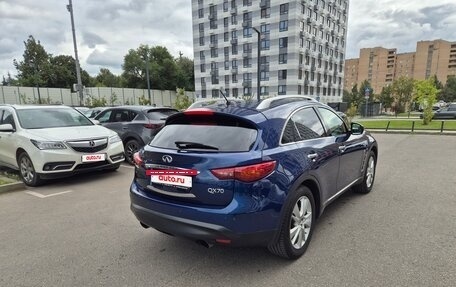 Infiniti QX70, 2014 год, 2 590 000 рублей, 4 фотография