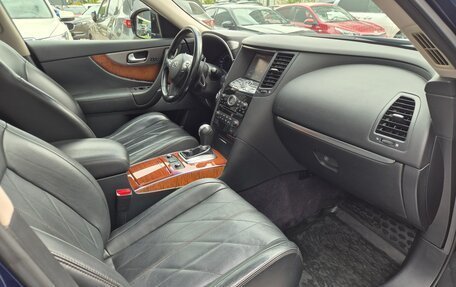 Infiniti QX70, 2014 год, 2 590 000 рублей, 11 фотография