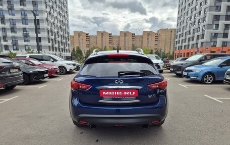 Infiniti QX70, 2014 год, 2 590 000 рублей, 5 фотография