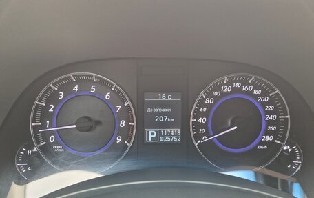 Infiniti QX70, 2014 год, 2 590 000 рублей, 17 фотография