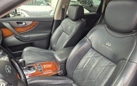 Infiniti QX70, 2014 год, 2 590 000 рублей, 13 фотография