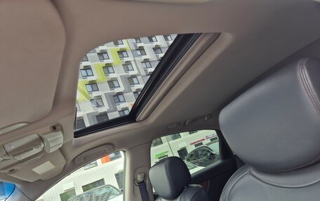 Infiniti QX70, 2014 год, 2 590 000 рублей, 15 фотография