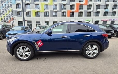 Infiniti QX70, 2014 год, 2 590 000 рублей, 8 фотография