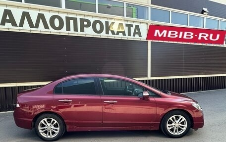 Honda Civic VIII, 2010 год, 585 000 рублей, 3 фотография