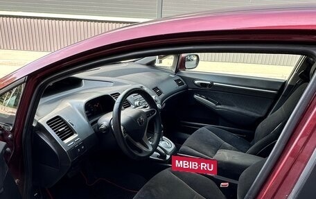 Honda Civic VIII, 2010 год, 585 000 рублей, 7 фотография
