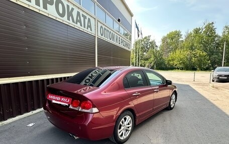 Honda Civic VIII, 2010 год, 585 000 рублей, 5 фотография