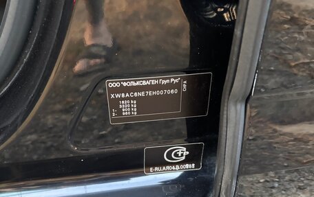 Skoda Octavia, 2013 год, 1 500 000 рублей, 6 фотография