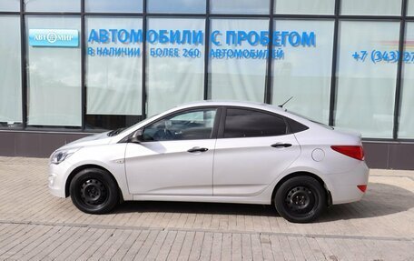 Hyundai Solaris II рестайлинг, 2016 год, 849 000 рублей, 2 фотография