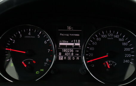 Nissan Qashqai+2 I, 2013 год, 1 206 000 рублей, 13 фотография
