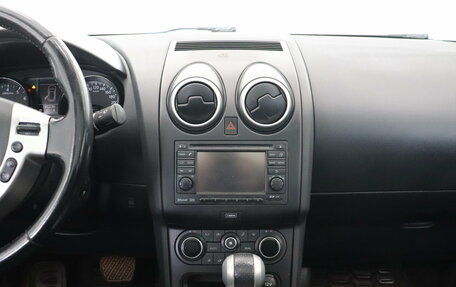 Nissan Qashqai+2 I, 2013 год, 1 206 000 рублей, 9 фотография