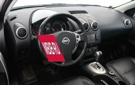 Nissan Qashqai+2 I, 2013 год, 1 206 000 рублей, 7 фотография