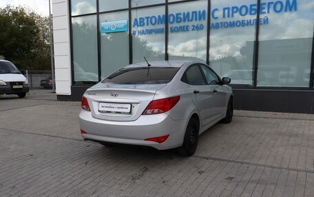 Hyundai Solaris II рестайлинг, 2016 год, 849 000 рублей, 5 фотография
