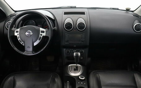 Nissan Qashqai+2 I, 2013 год, 1 206 000 рублей, 10 фотография