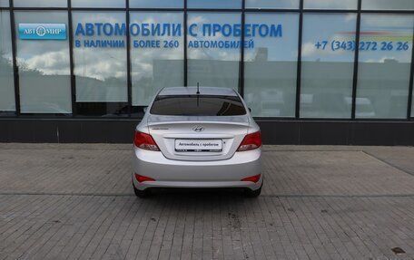 Hyundai Solaris II рестайлинг, 2016 год, 849 000 рублей, 4 фотография