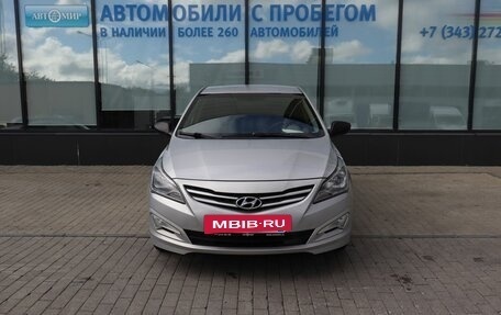 Hyundai Solaris II рестайлинг, 2016 год, 849 000 рублей, 8 фотография