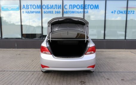 Hyundai Solaris II рестайлинг, 2016 год, 849 000 рублей, 19 фотография