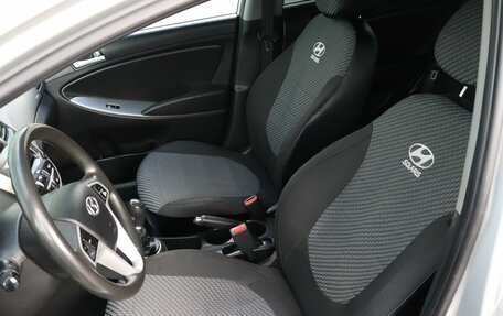 Hyundai Solaris II рестайлинг, 2016 год, 849 000 рублей, 15 фотография