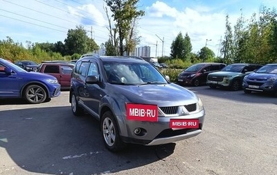 Mitsubishi Outlander III рестайлинг 3, 2007 год, 880 000 рублей, 1 фотография