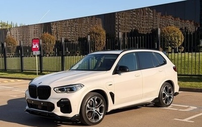 BMW X5, 2022 год, 8 490 000 рублей, 1 фотография