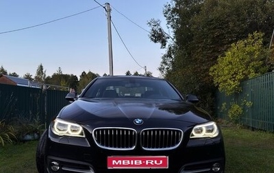 BMW 5 серия, 2016 год, 2 350 000 рублей, 1 фотография