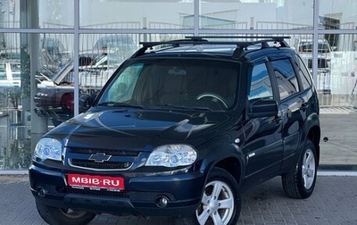Chevrolet Niva I рестайлинг, 2013 год, 529 000 рублей, 1 фотография