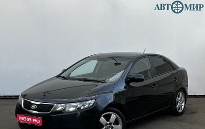 KIA Cerato III, 2012 год, 700 000 рублей, 1 фотография