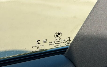 BMW X5, 2022 год, 8 490 000 рублей, 25 фотография