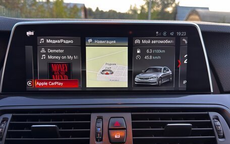 BMW 5 серия, 2016 год, 2 350 000 рублей, 21 фотография
