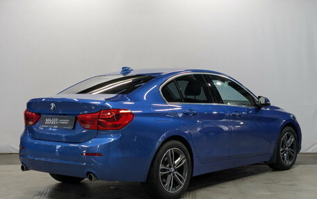 BMW 1 серия, 2020 год, 2 450 000 рублей, 7 фотография