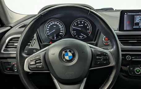 BMW 1 серия, 2020 год, 2 450 000 рублей, 21 фотография