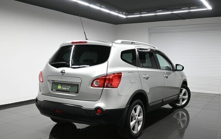 Nissan Qashqai+2 I, 2009 год, 875 000 рублей, 2 фотография