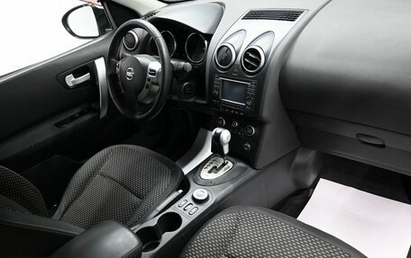Nissan Qashqai+2 I, 2009 год, 875 000 рублей, 15 фотография