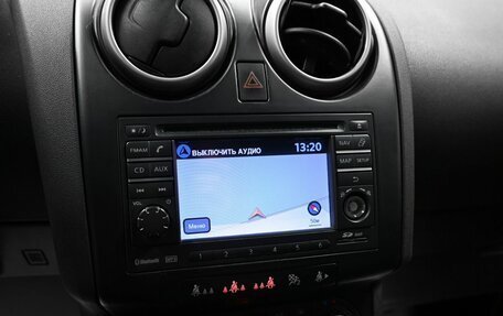 Nissan Qashqai+2 I, 2009 год, 875 000 рублей, 16 фотография