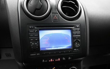 Nissan Qashqai+2 I, 2009 год, 875 000 рублей, 17 фотография