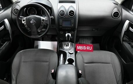 Nissan Qashqai+2 I, 2009 год, 875 000 рублей, 11 фотография