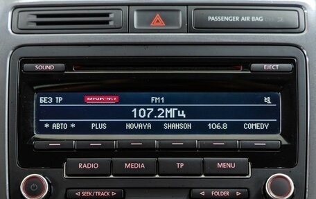 Volkswagen Tiguan I, 2011 год, 1 378 000 рублей, 19 фотография