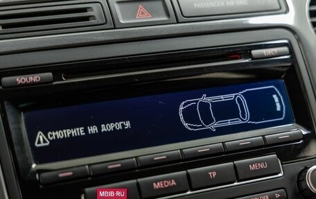 Volkswagen Tiguan I, 2011 год, 1 378 000 рублей, 32 фотография