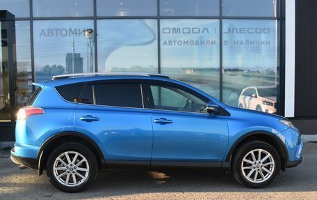 Toyota RAV4, 2016 год, 1 855 000 рублей, 4 фотография