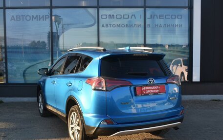 Toyota RAV4, 2016 год, 1 855 000 рублей, 7 фотография