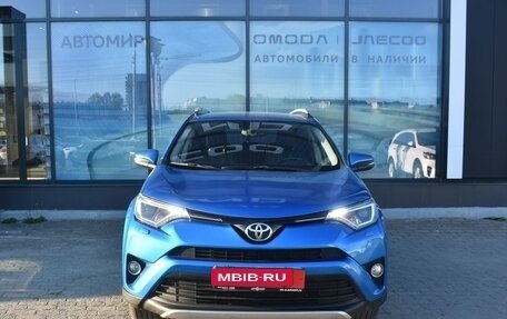 Toyota RAV4, 2016 год, 1 855 000 рублей, 2 фотография