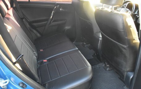 Toyota RAV4, 2016 год, 1 855 000 рублей, 11 фотография